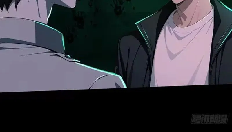 Chapter 30 - Trang 29
