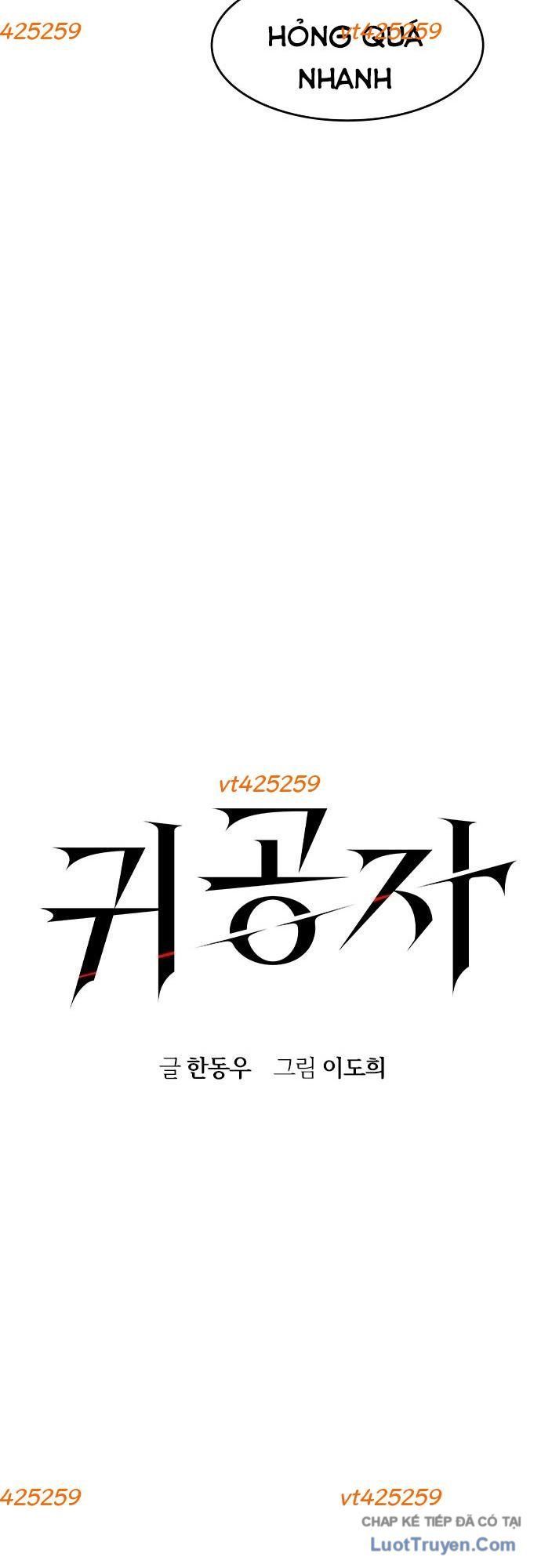 Chương 62 - Trang 11