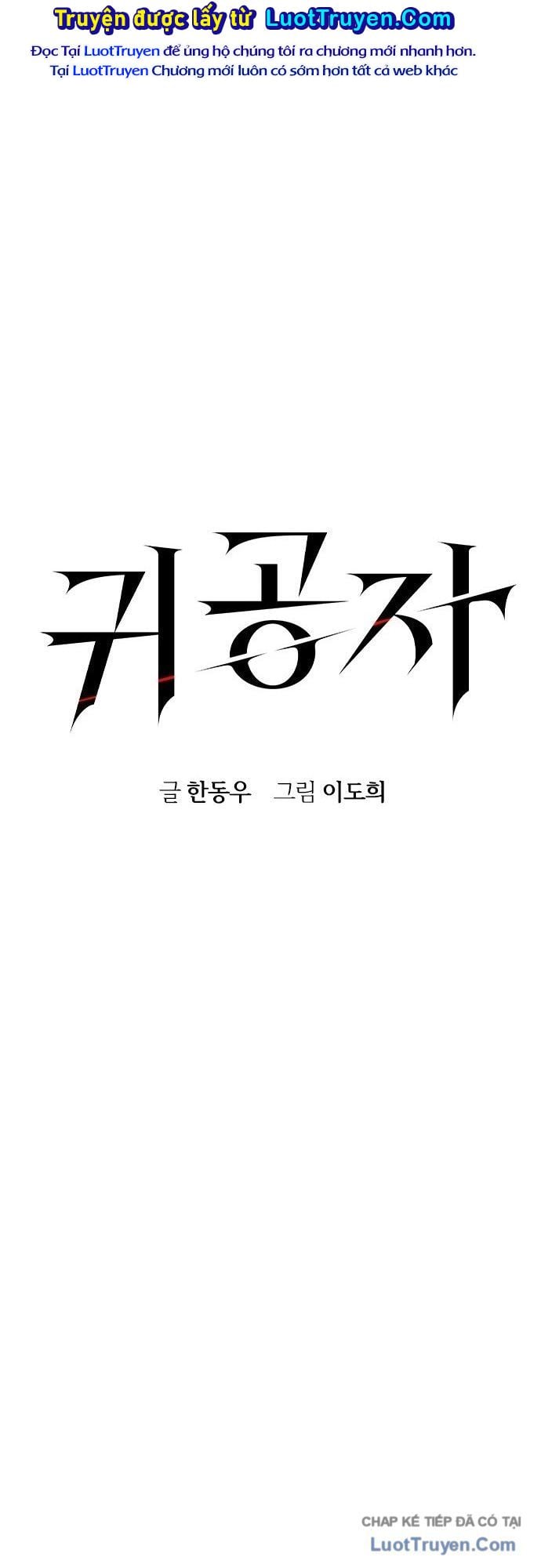 Chương 64 - Trang 44