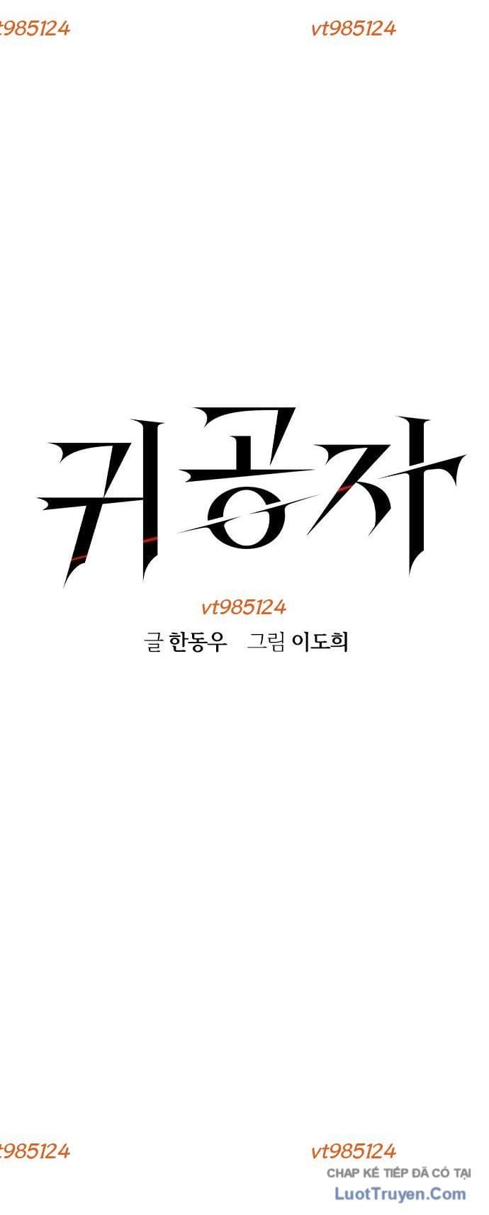 Chương 67 - Trang 7