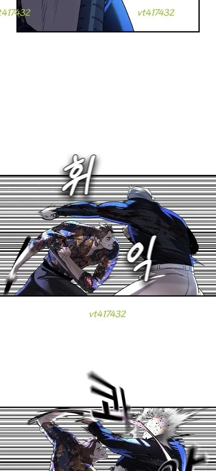Chương 73 - Trang 48
