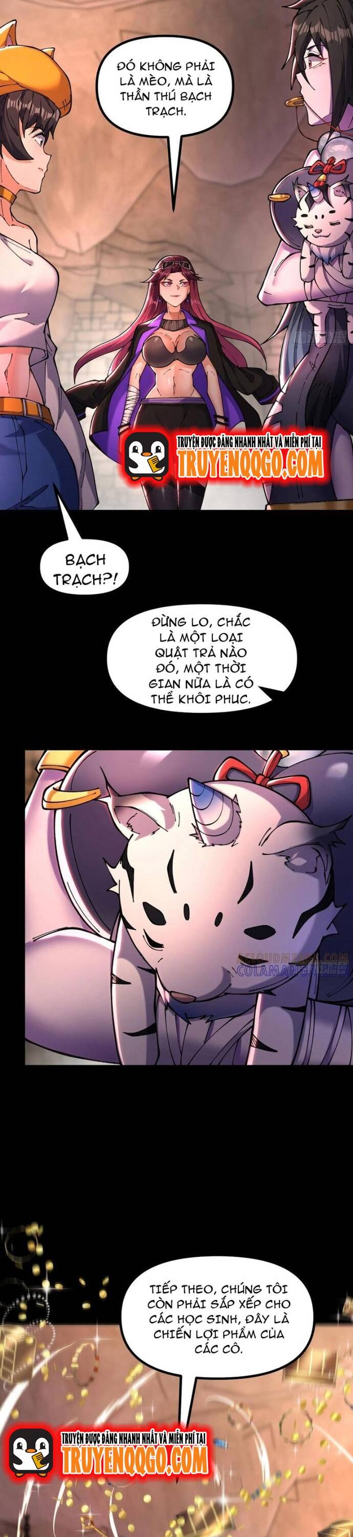 Trang 11