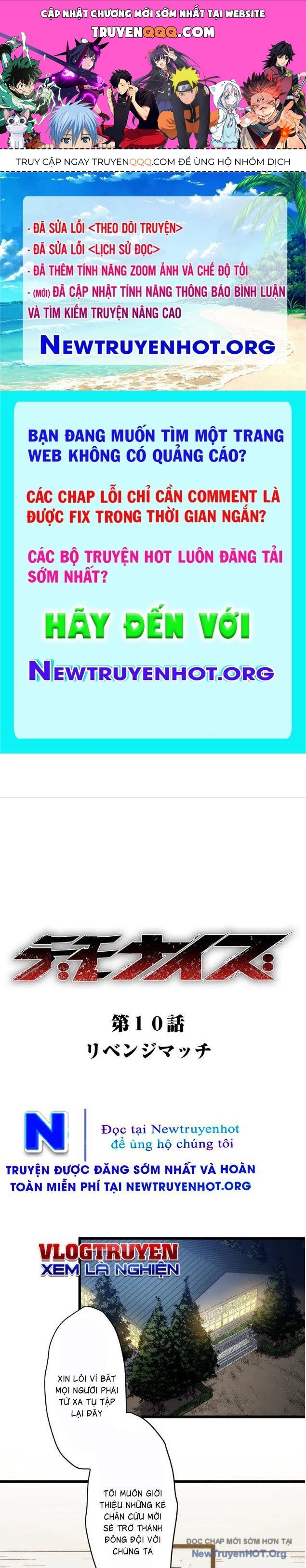 Trang 0