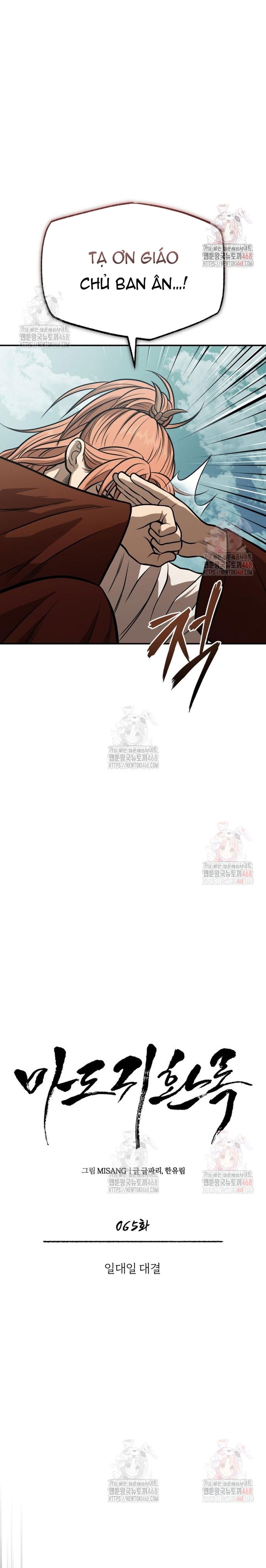 Chương 65 - Trang 7