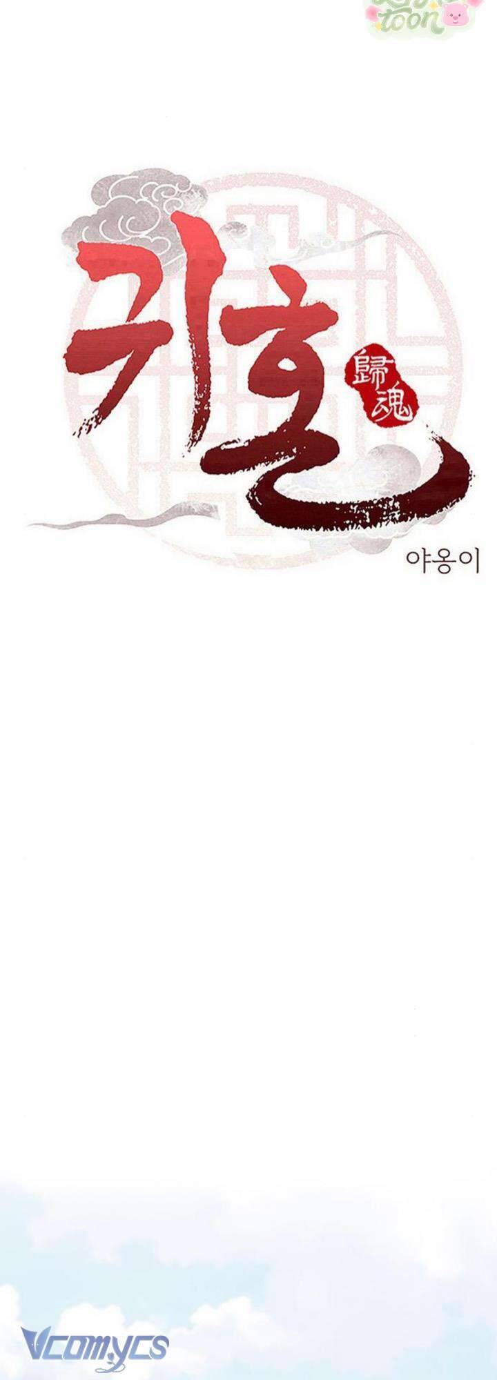 Chương 27 - Trang 4