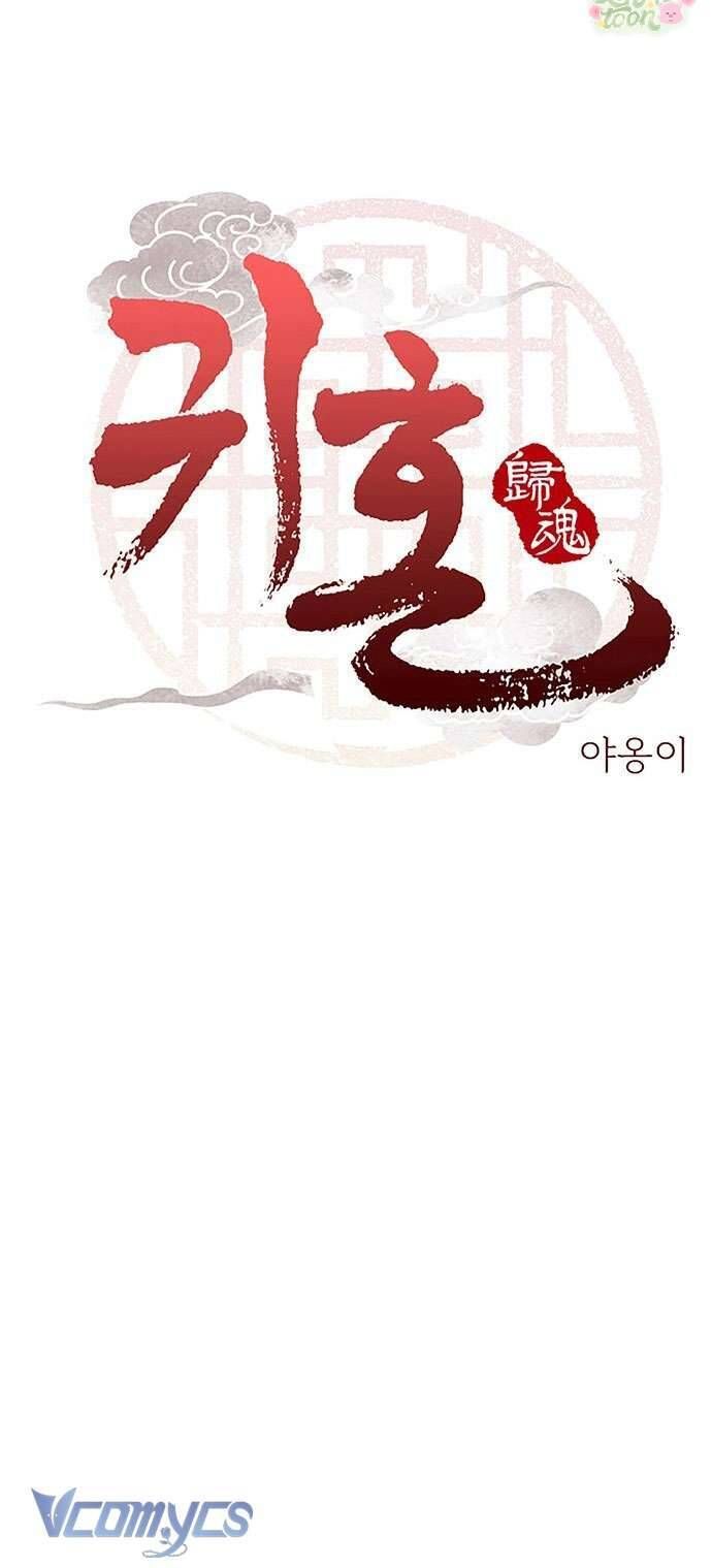 Chương 38 - Trang 4
