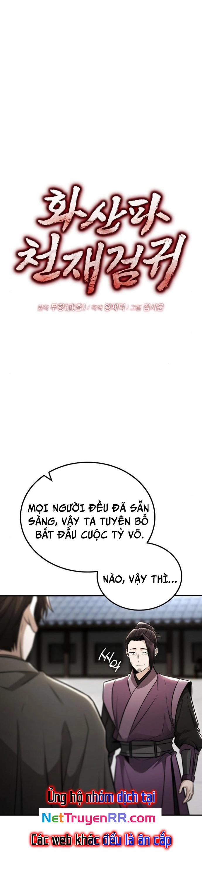 Chương 24 - Trang 5