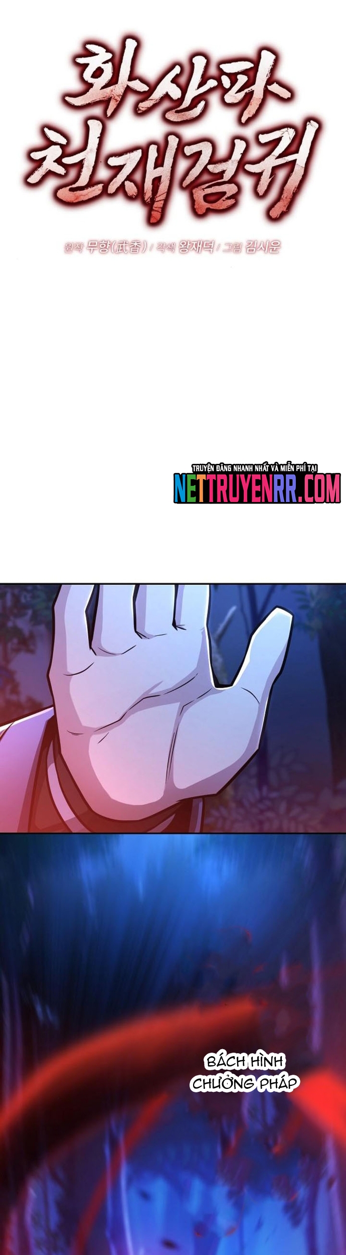 Chương 32 - Trang 15