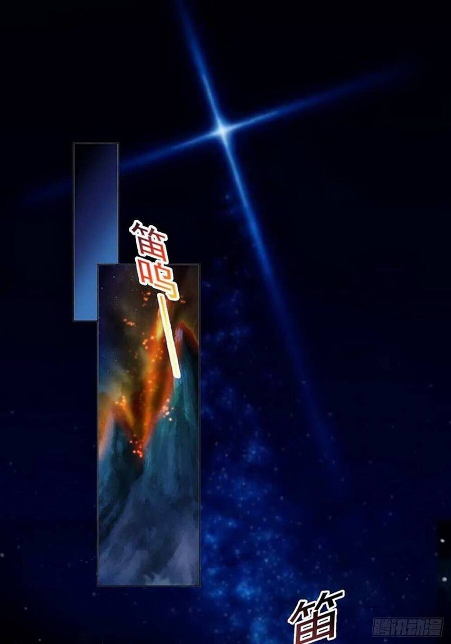 Chương 1 - Trang 3