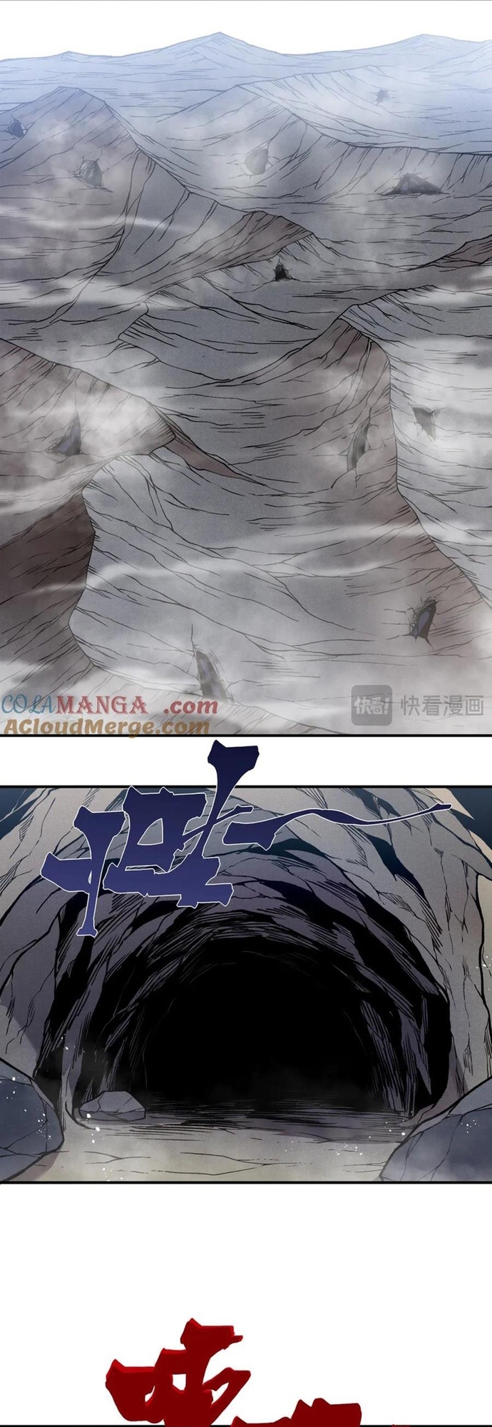 Chương 107 - Trang 5