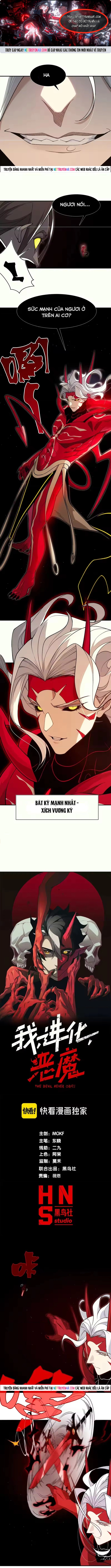 Chương 142 - Trang 1
