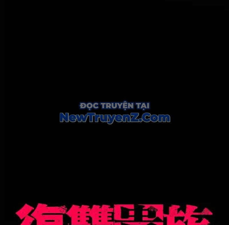 Chương 18 - Trang 11