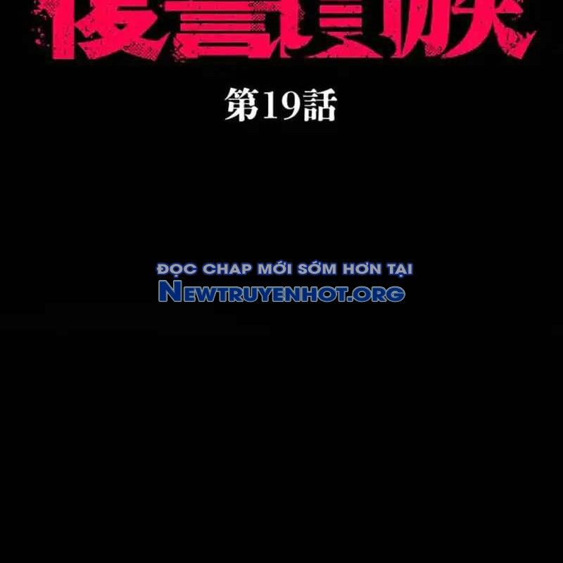 Chương 19 - Trang 11