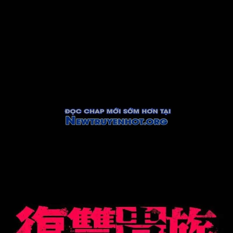 Chương 19 - Trang 10