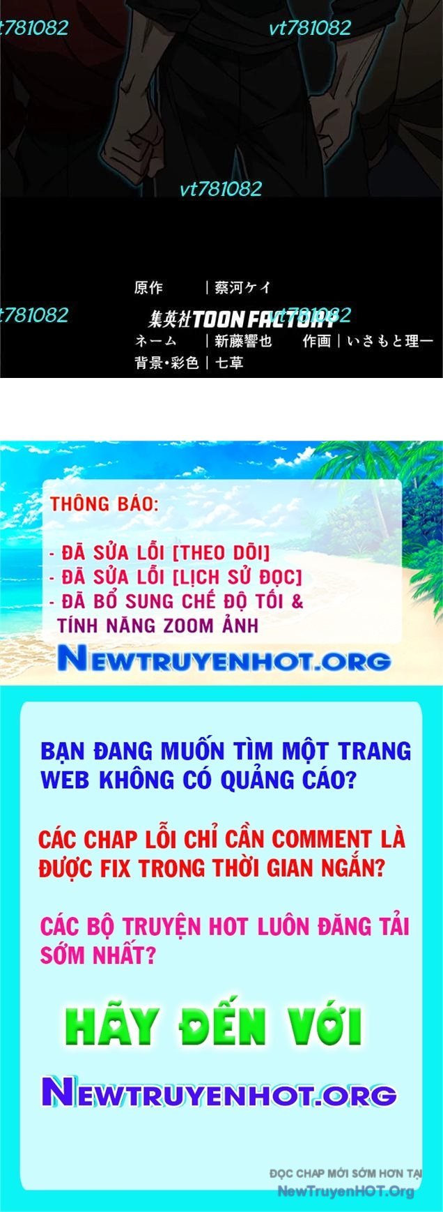 Chương 25 - Trang 104