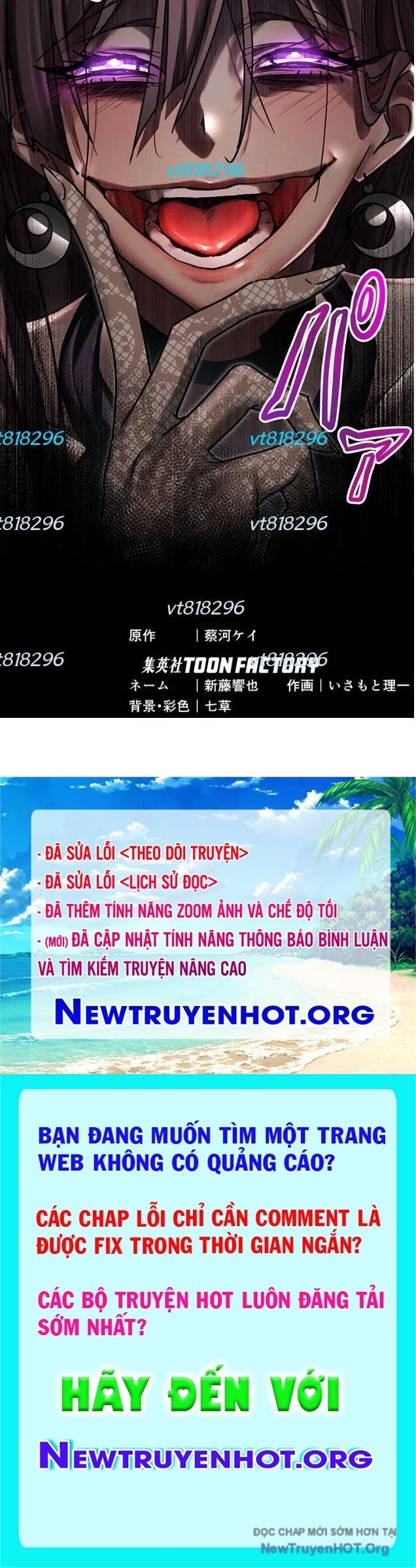 Chương 29 - Trang 68