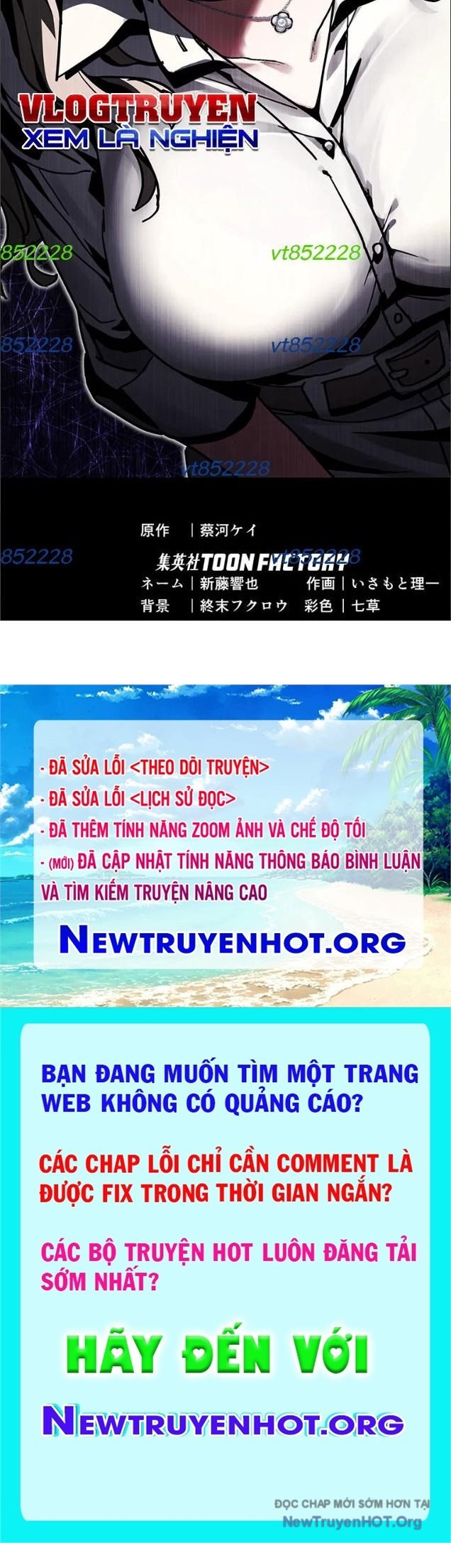 Chương 33 - Trang 62
