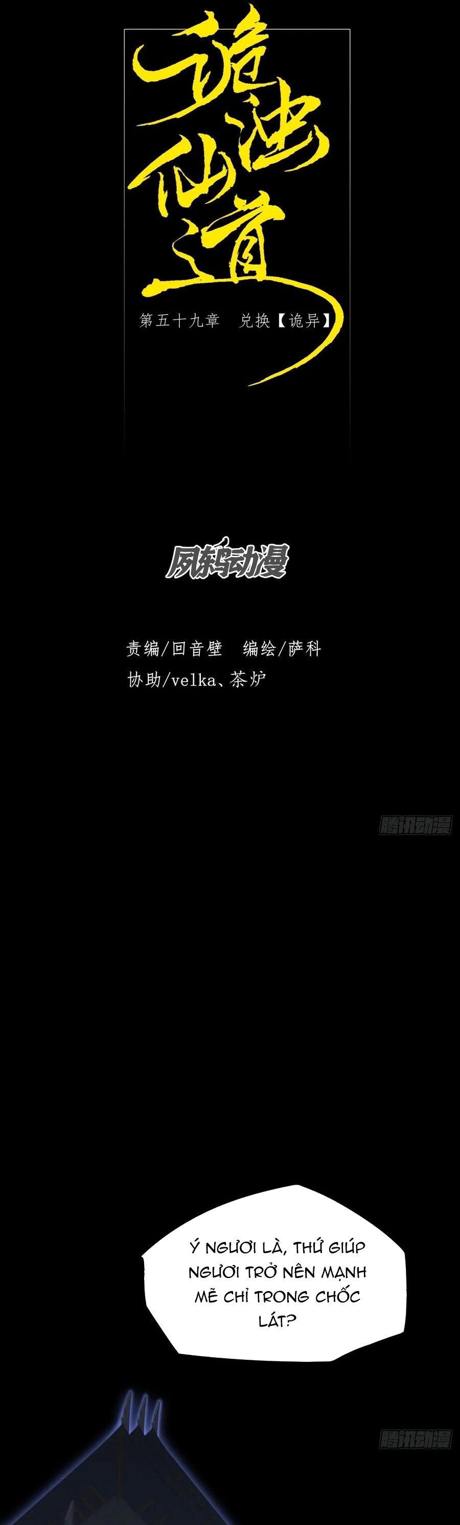 Chapter 59 - Trang 16