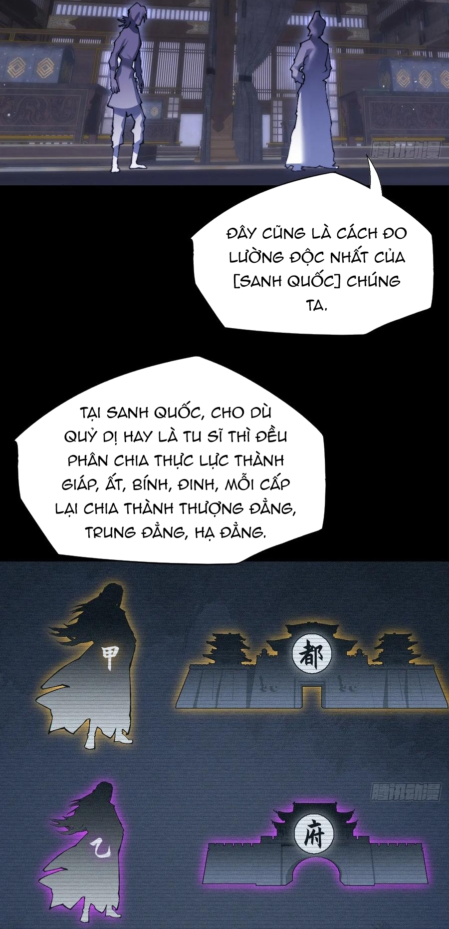Chapter 59 - Trang 25