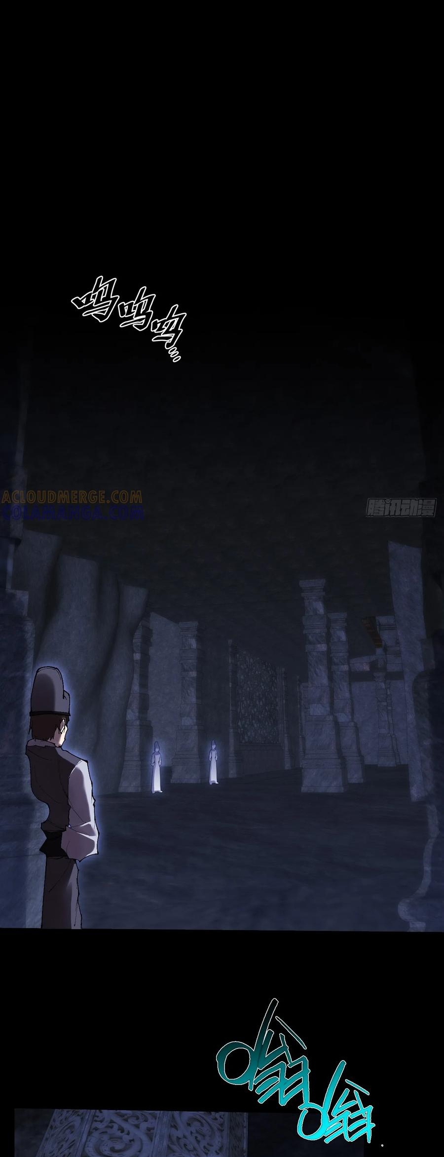 Chapter 59 - Trang 33