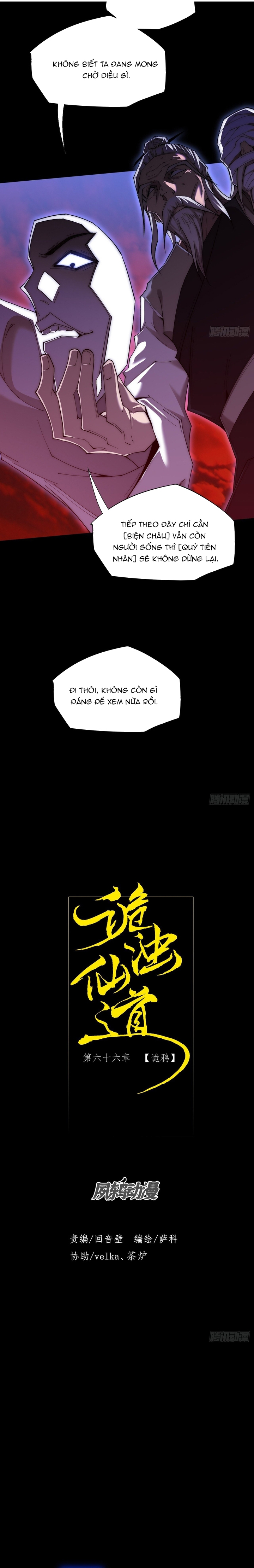 Chapter 66 - Trang 3