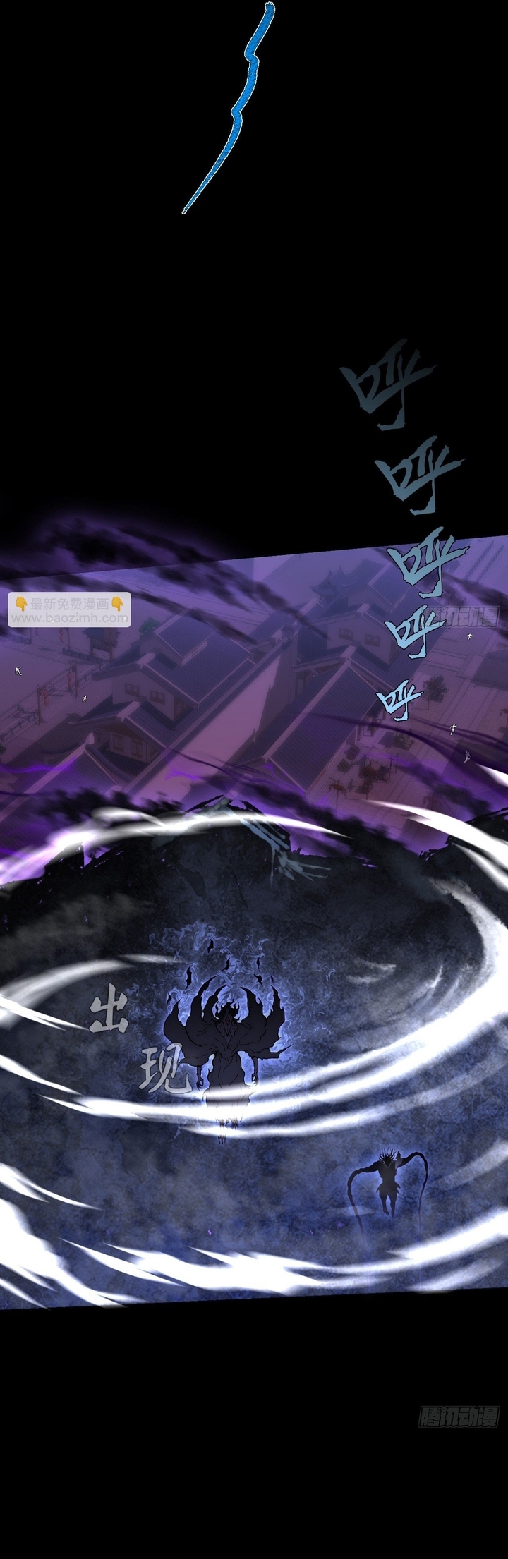Chapter 66 - Trang 9