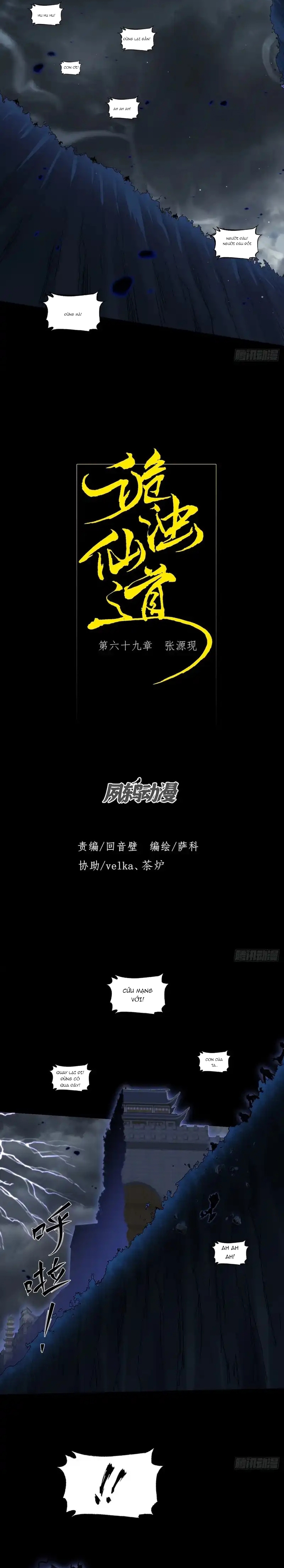 Chapter 69 - Trang 4