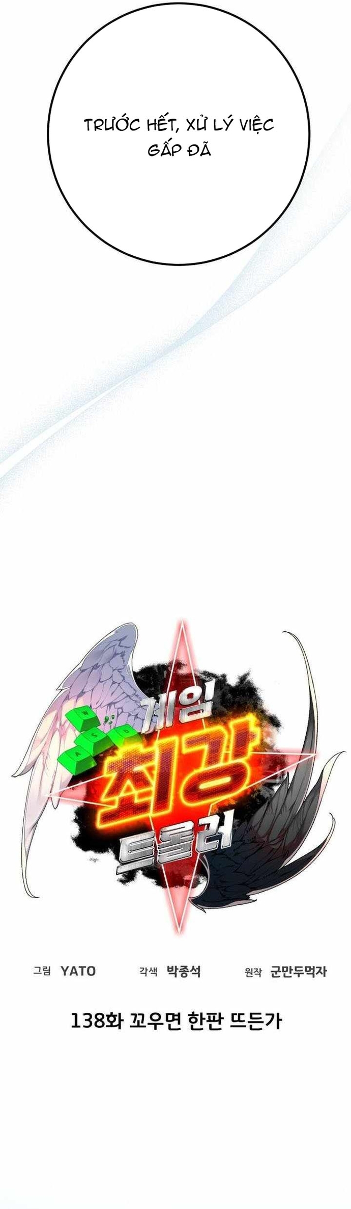 Chương 138 - Trang 7