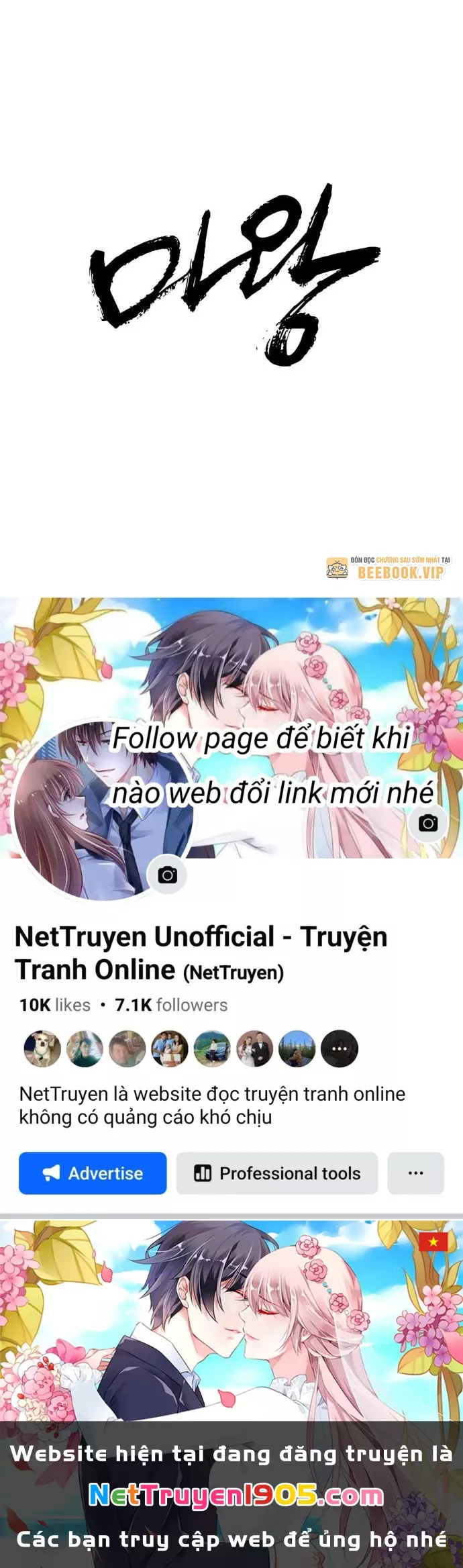 Chương 59 - Trang 150
