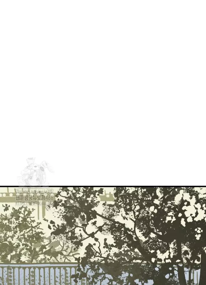 Chương 59 - Trang 8