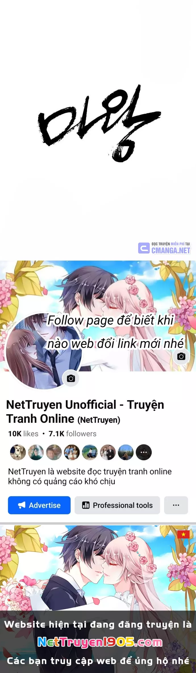 Chương 60 - Trang 135