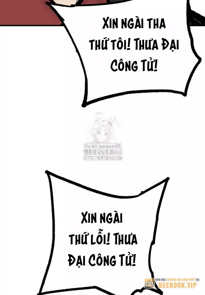 Chương 60 - Trang 24