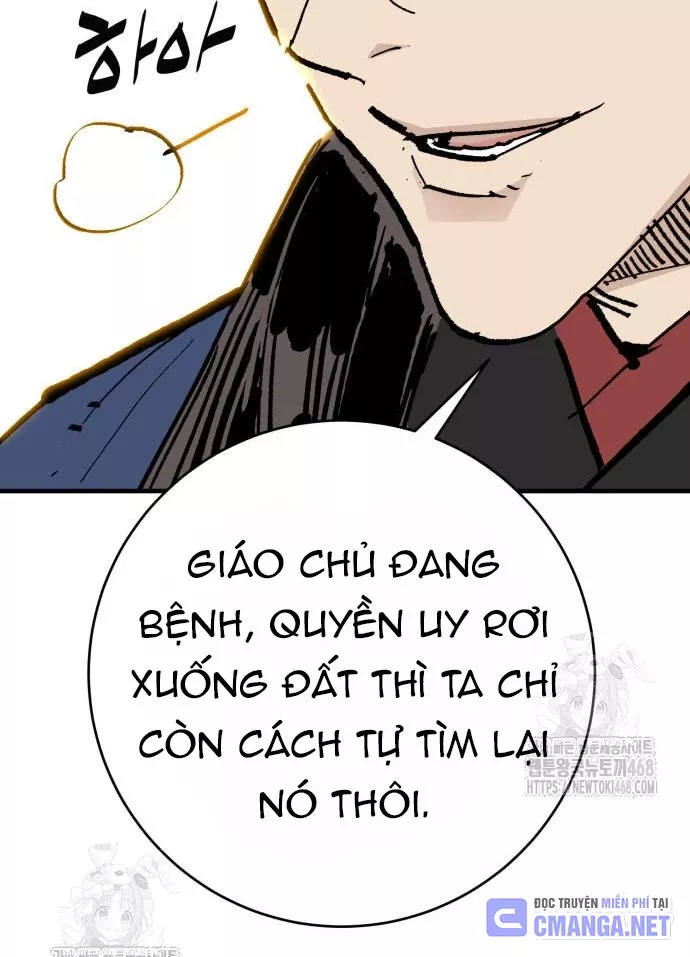 Chương 60 - Trang 75