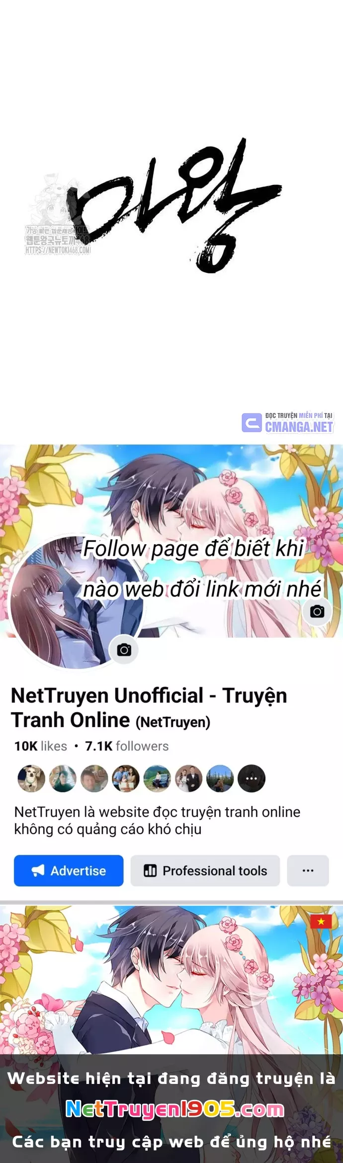 Chương 61 - Trang 120