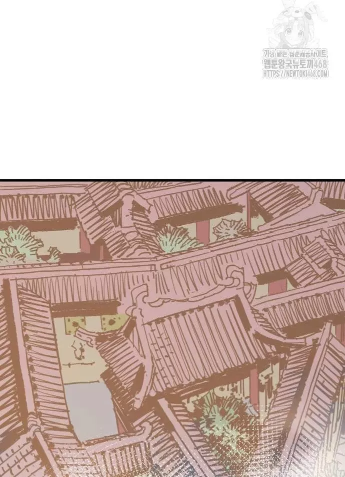 Chương 62 - Trang 73