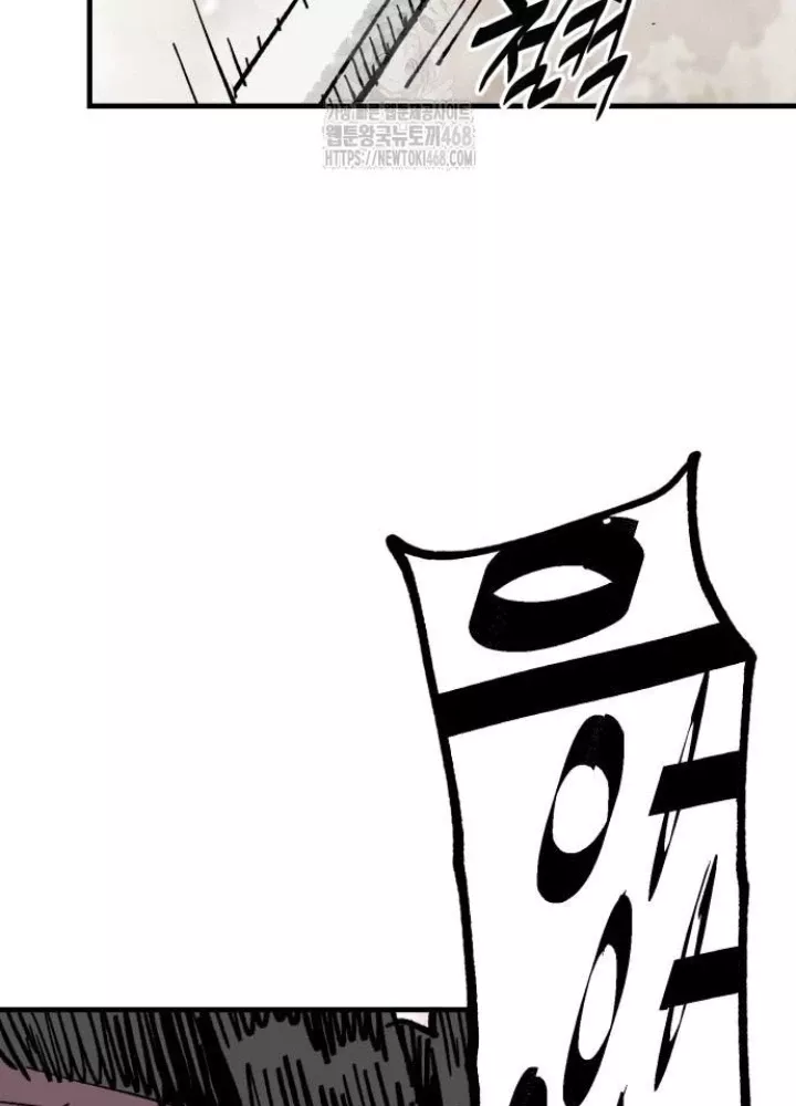 Chương 66 - Trang 177