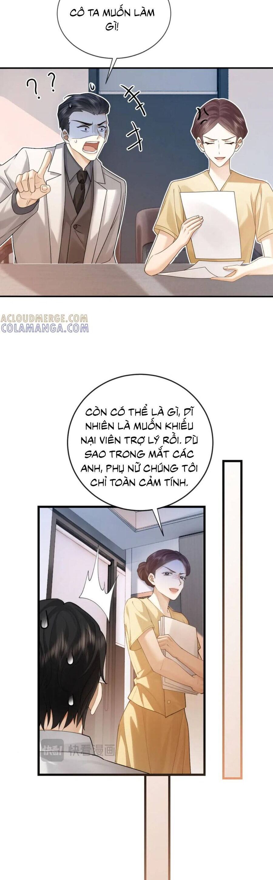 Quyến Rũ Cô Ấy - Chap 15 - Trang 12
