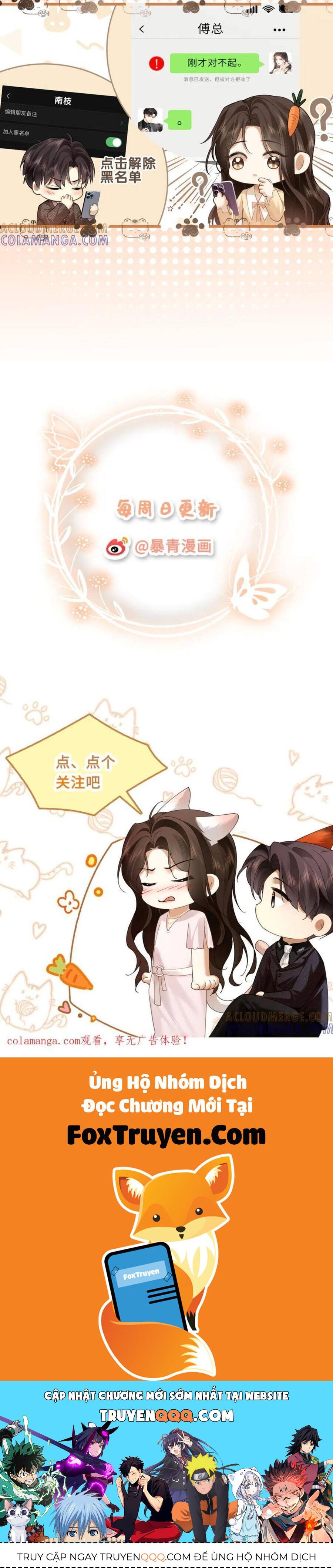 Quyến Rũ Cô Ấy - Chap 15 - Trang 28