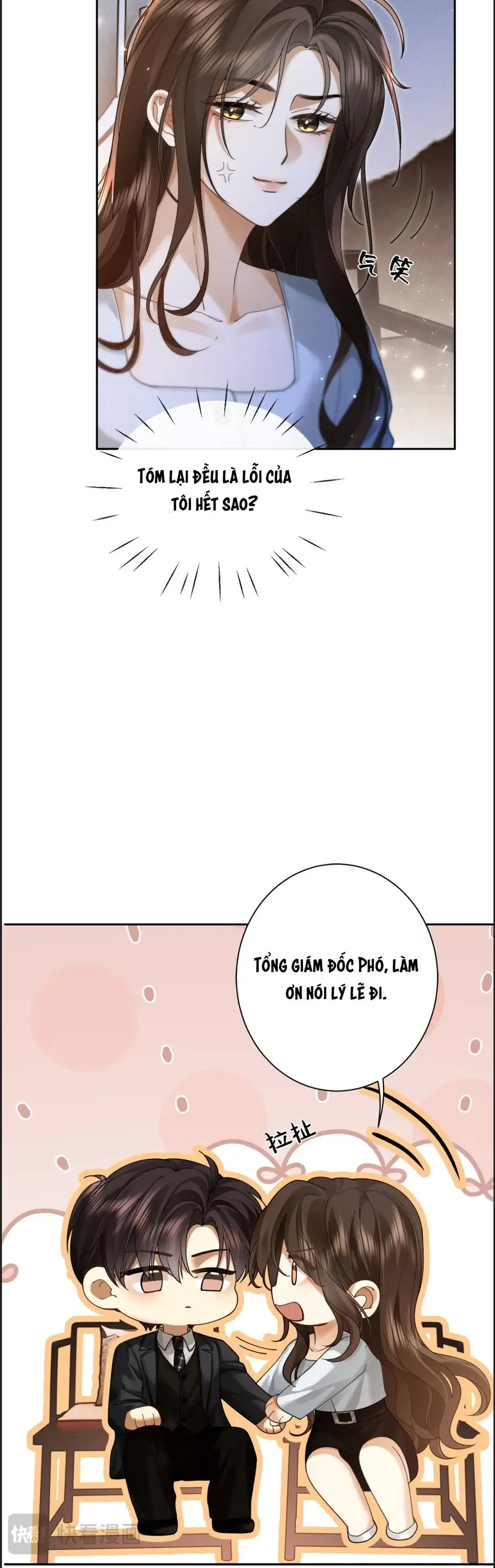 Chương 29 - Trang 16