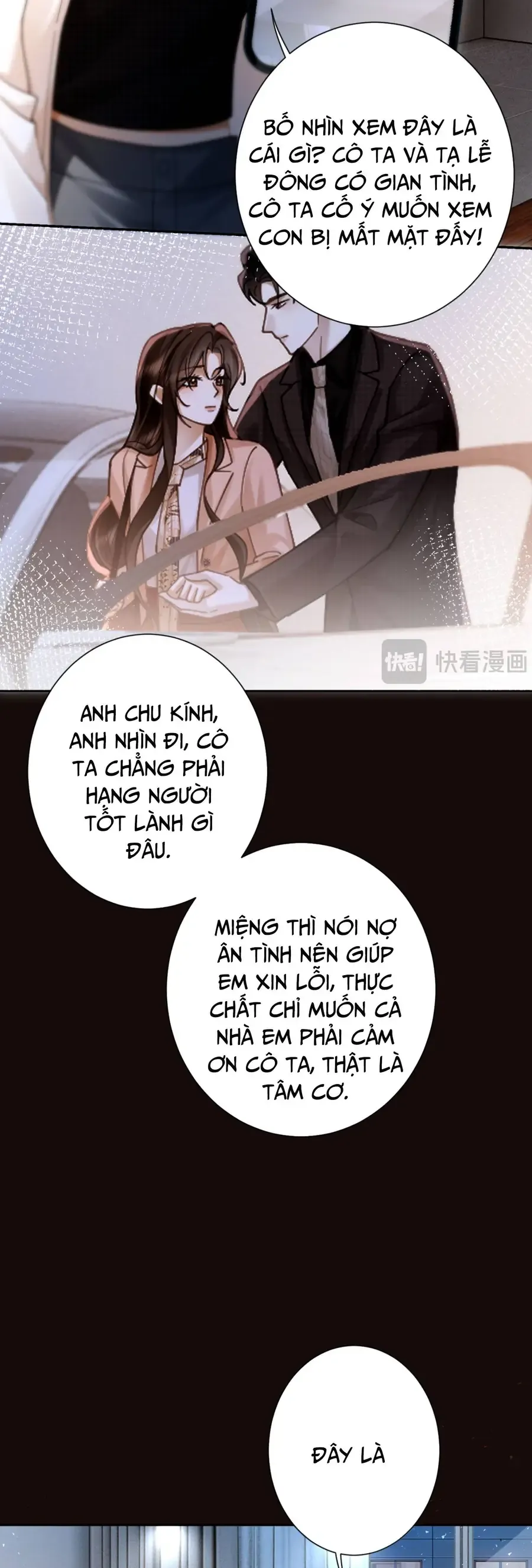 Quyến Rũ Cô Ấy - Chap 33 - Trang 12