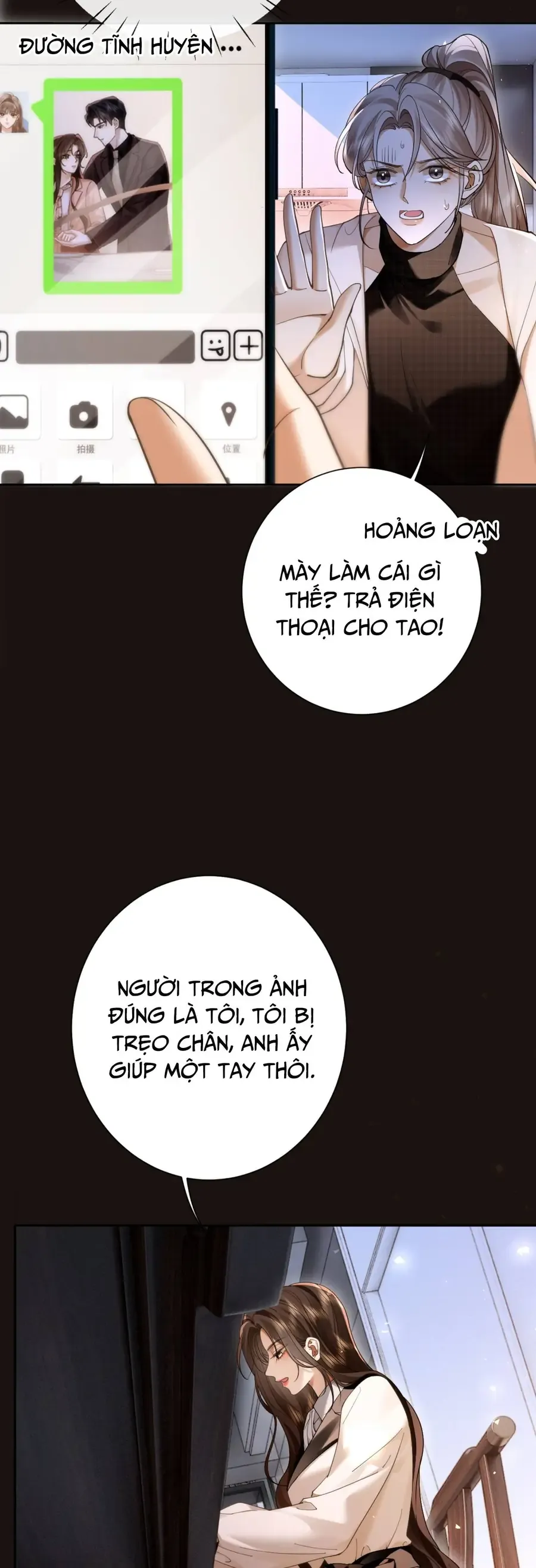 Quyến Rũ Cô Ấy - Chap 33 - Trang 15