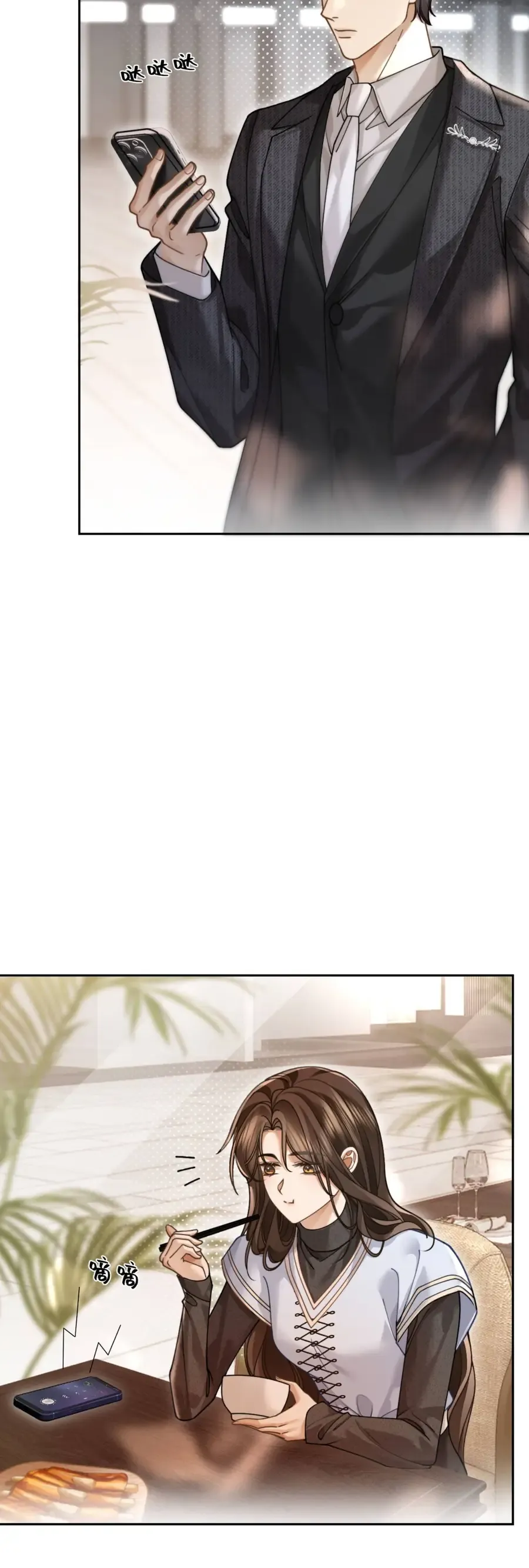 Chương 35 - Trang 27