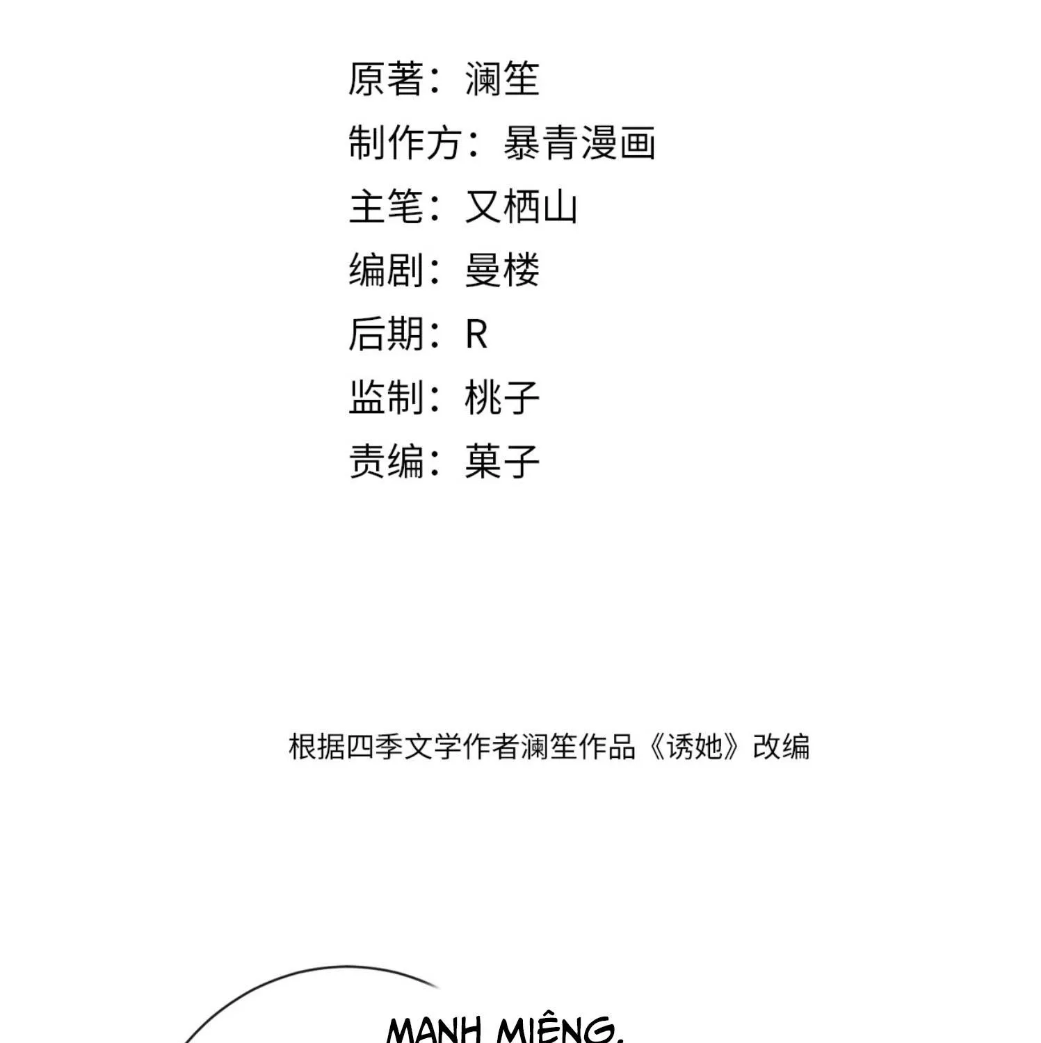 Chương 41 - Trang 5