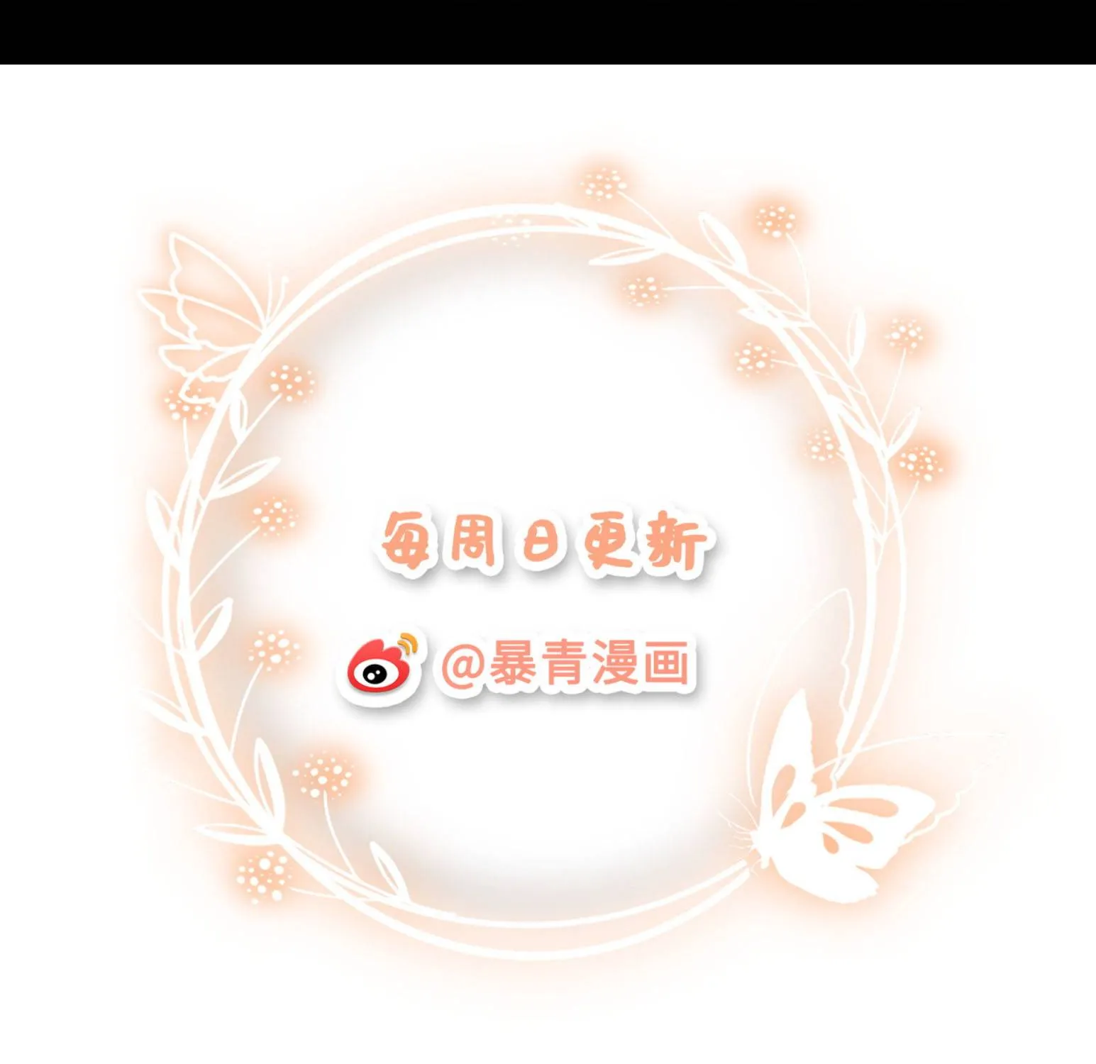 Chương 42 - Trang 93