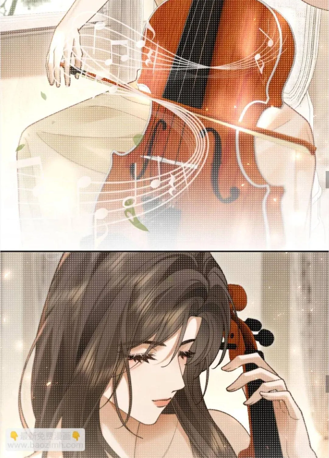 Quyến Rũ Cô Ấy - Chap 43 - Trang 40