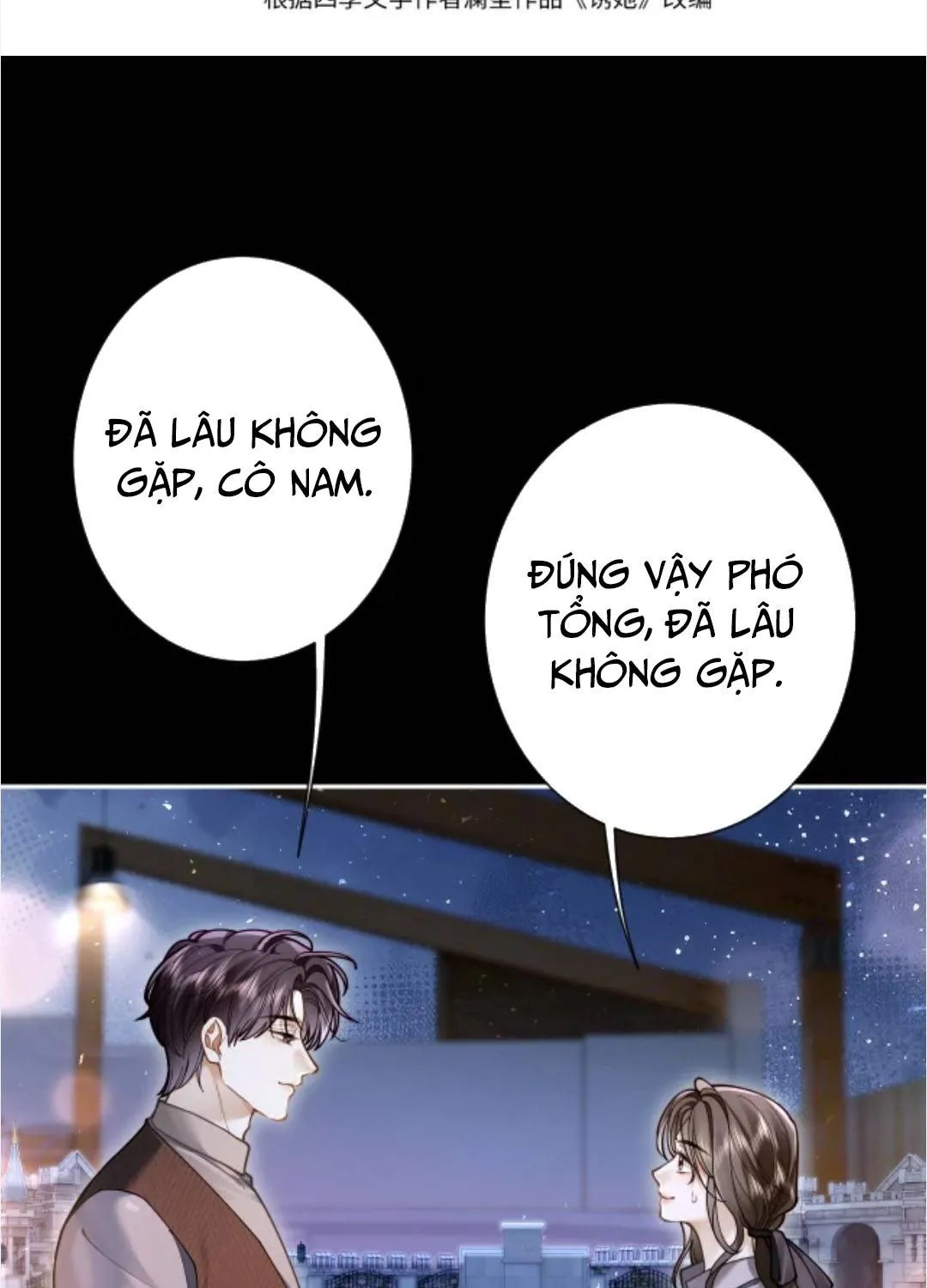 Quyến Rũ Cô Ấy - Chap 43 - Trang 5