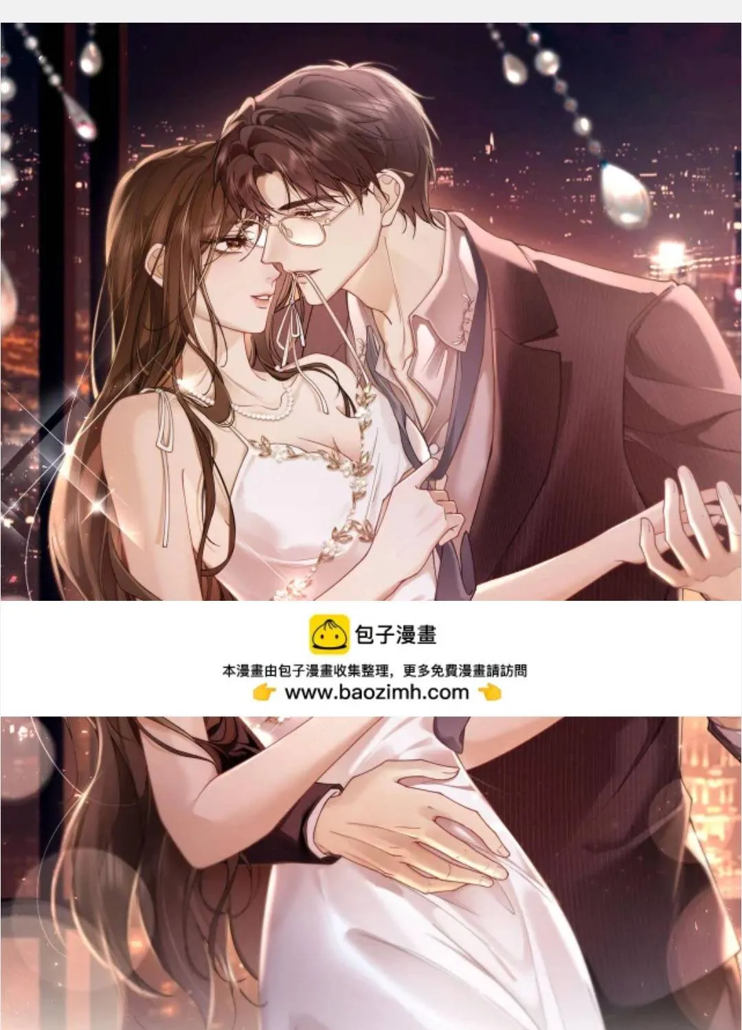 Chương 44 - Trang 2