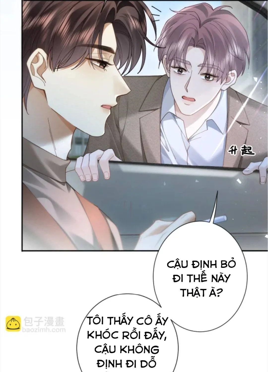 Quyến Rũ Cô Ấy - Chap 47 - Trang 17
