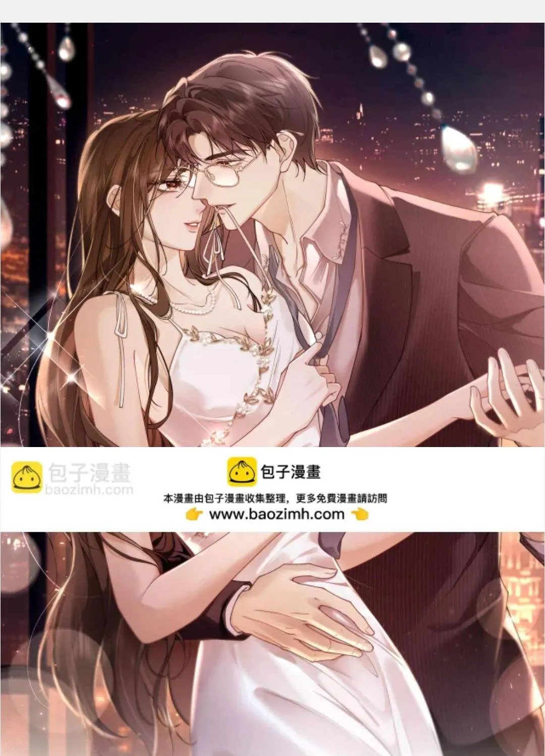 Chương 49 - Trang 1