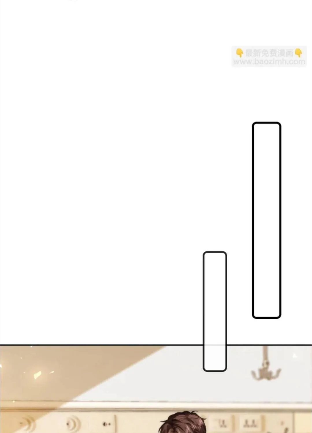 Chương 49 - Trang 15